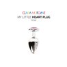 My Little HEART Plug - Clara Morgane